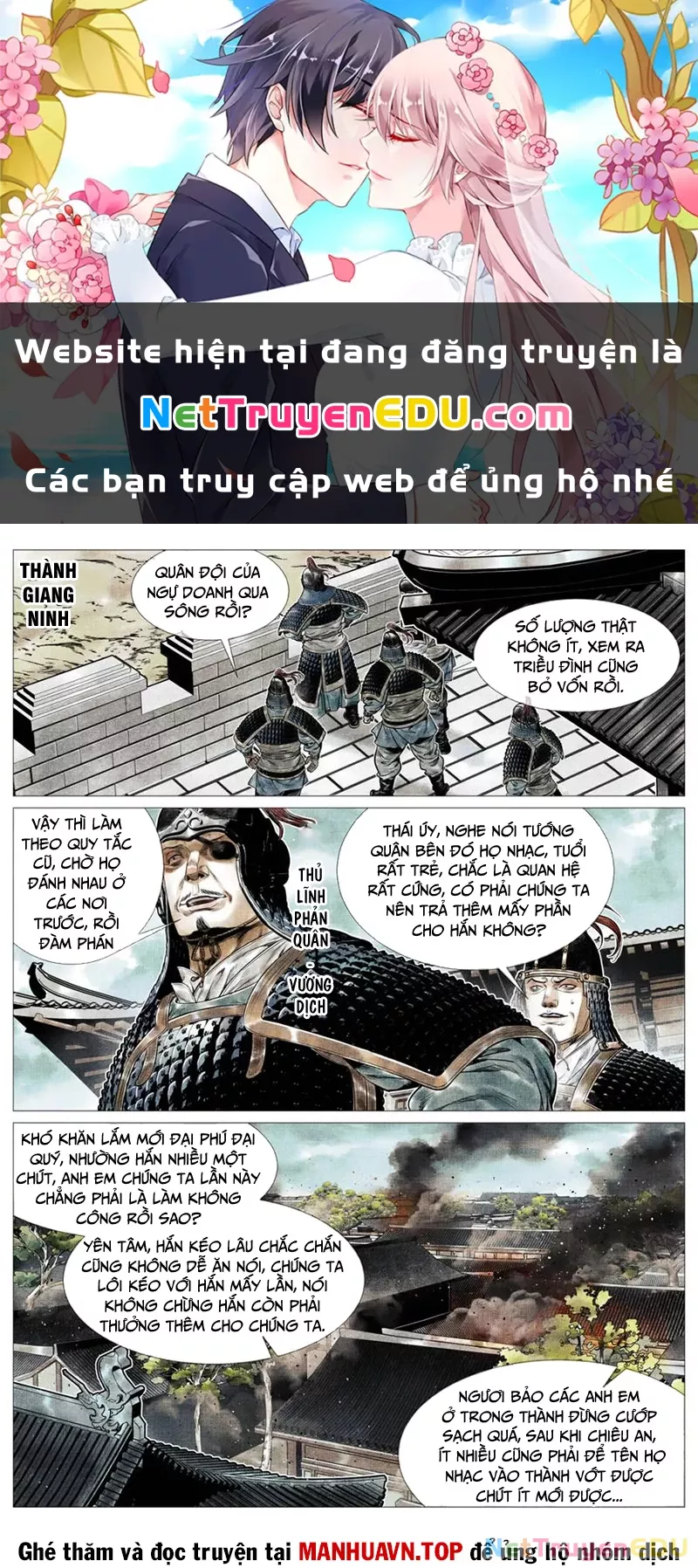Chapter 137