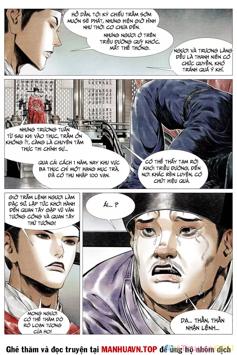 Chapter 137