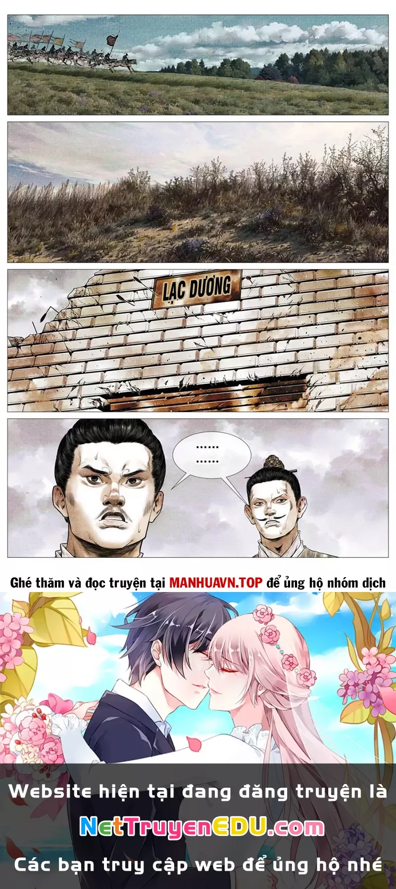 Chapter 137