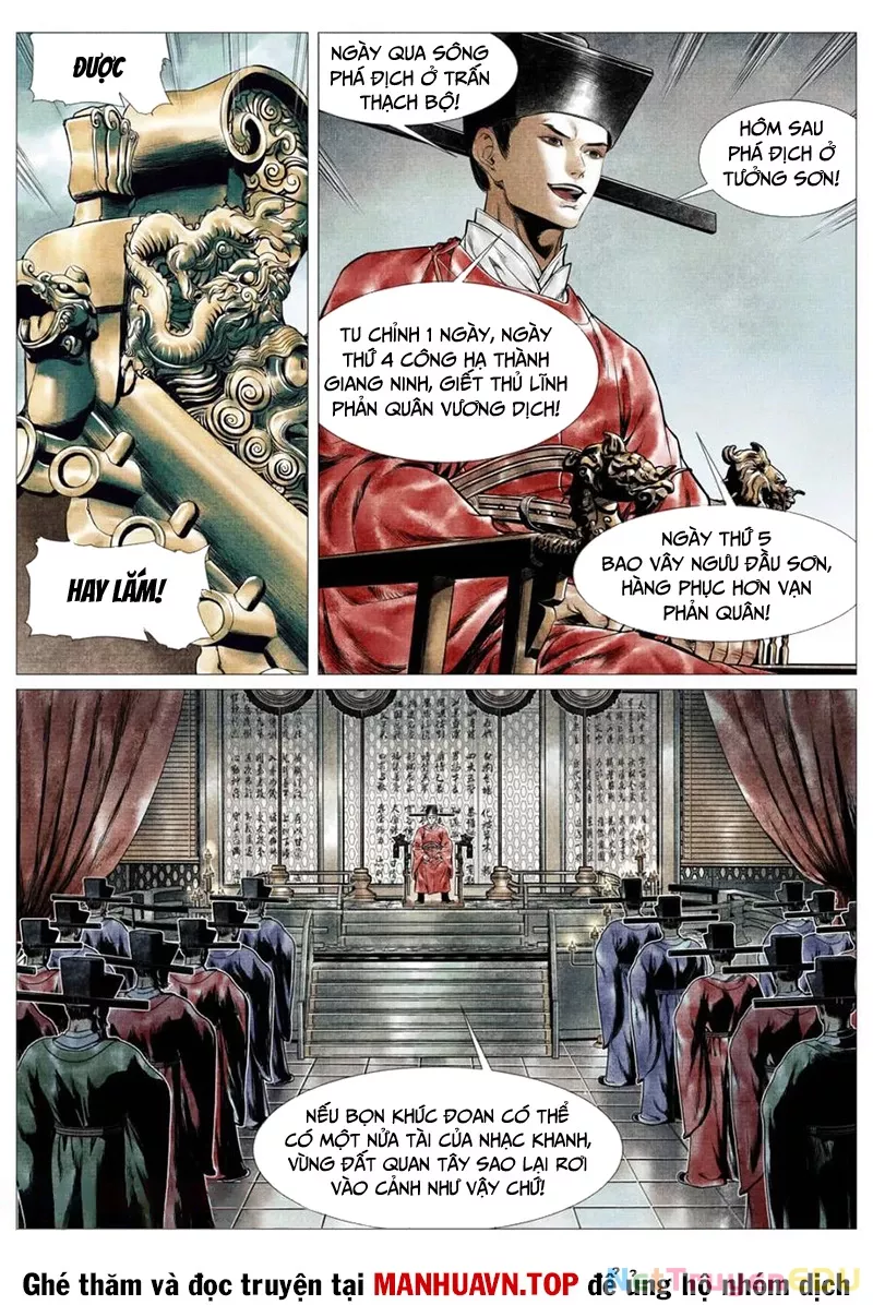 Chapter 137