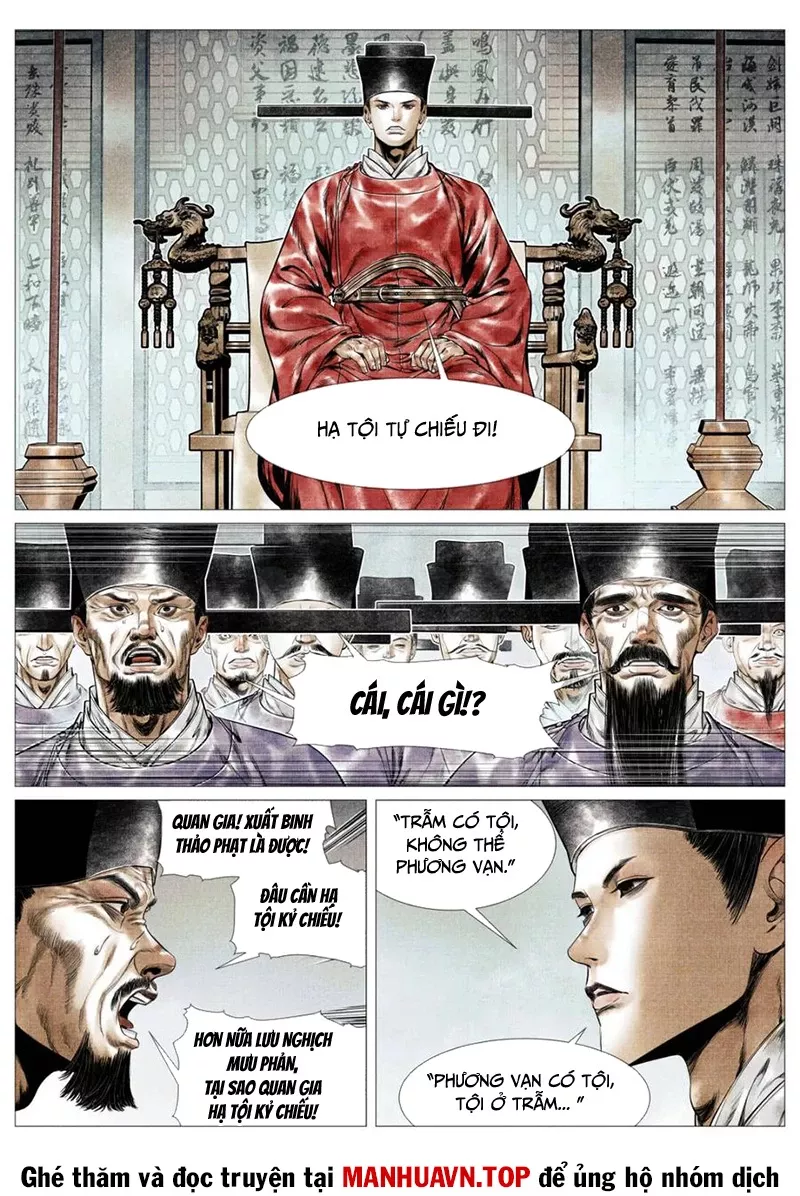 Chapter 137