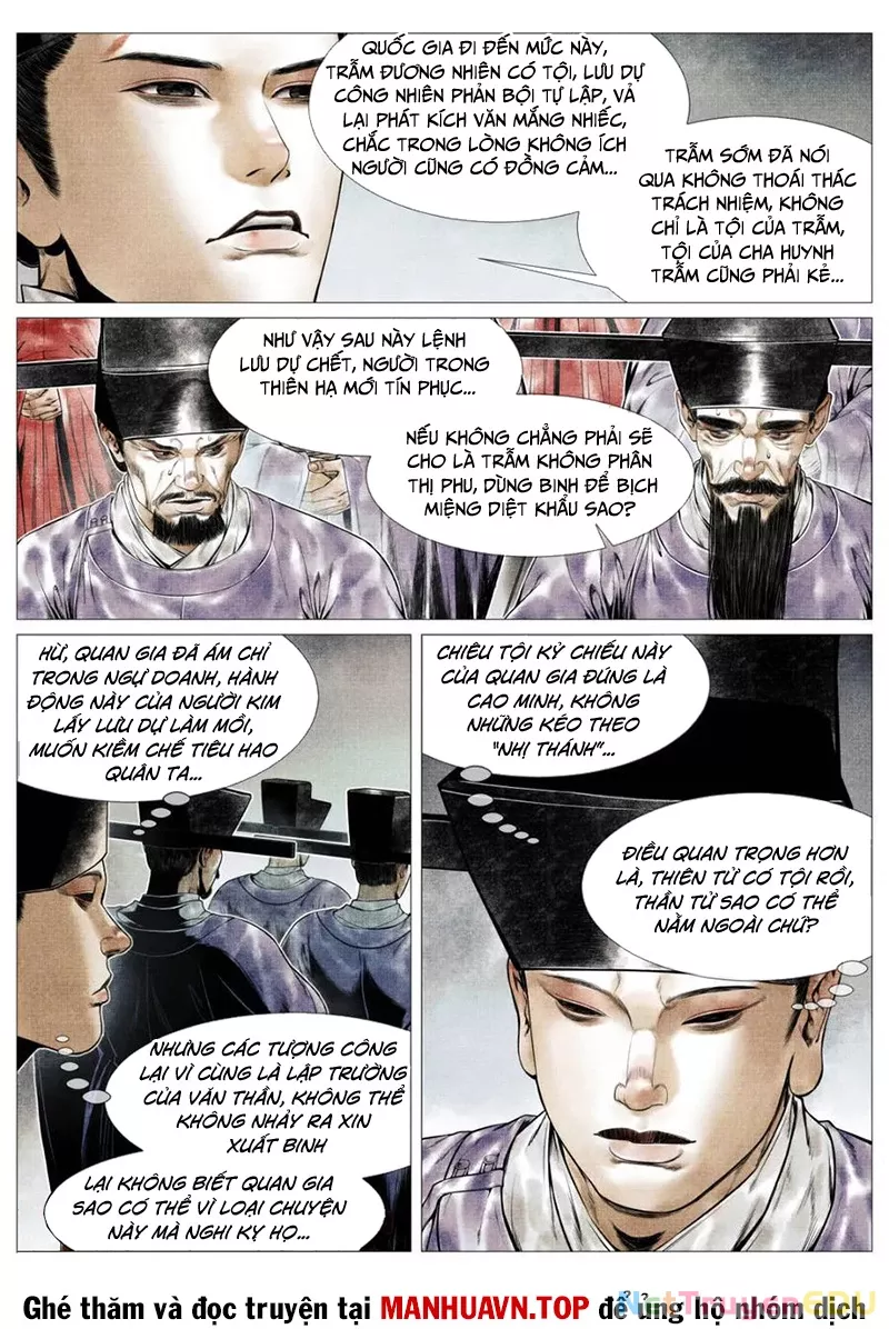 Chapter 137