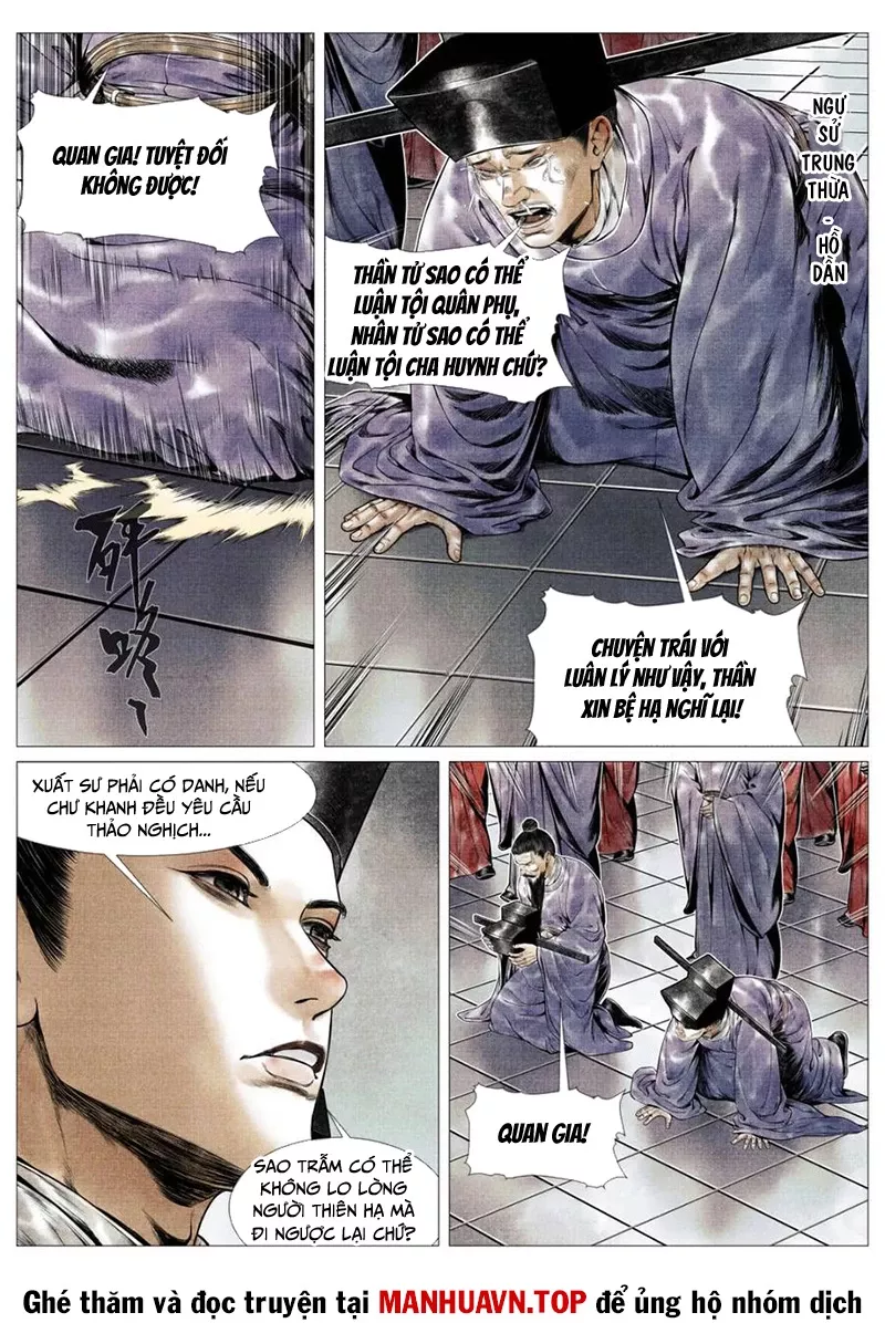 Chapter 137