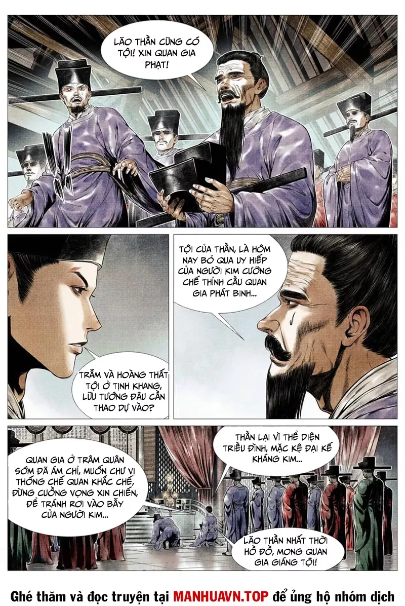 Chapter 137