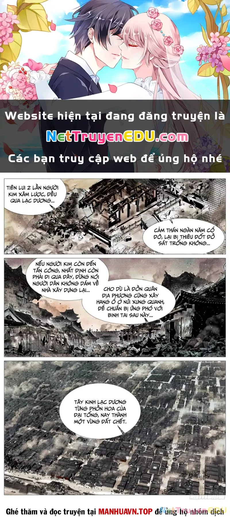 Chapter 138