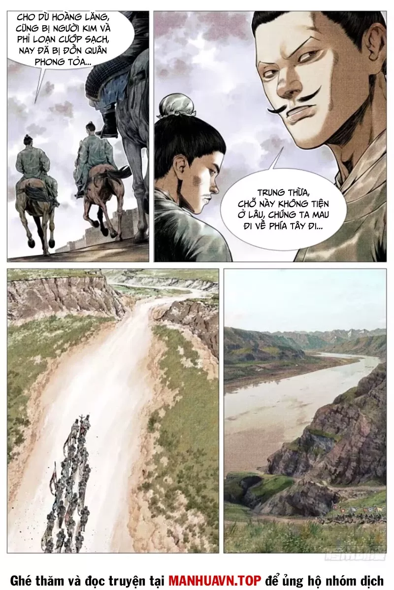 Chapter 138