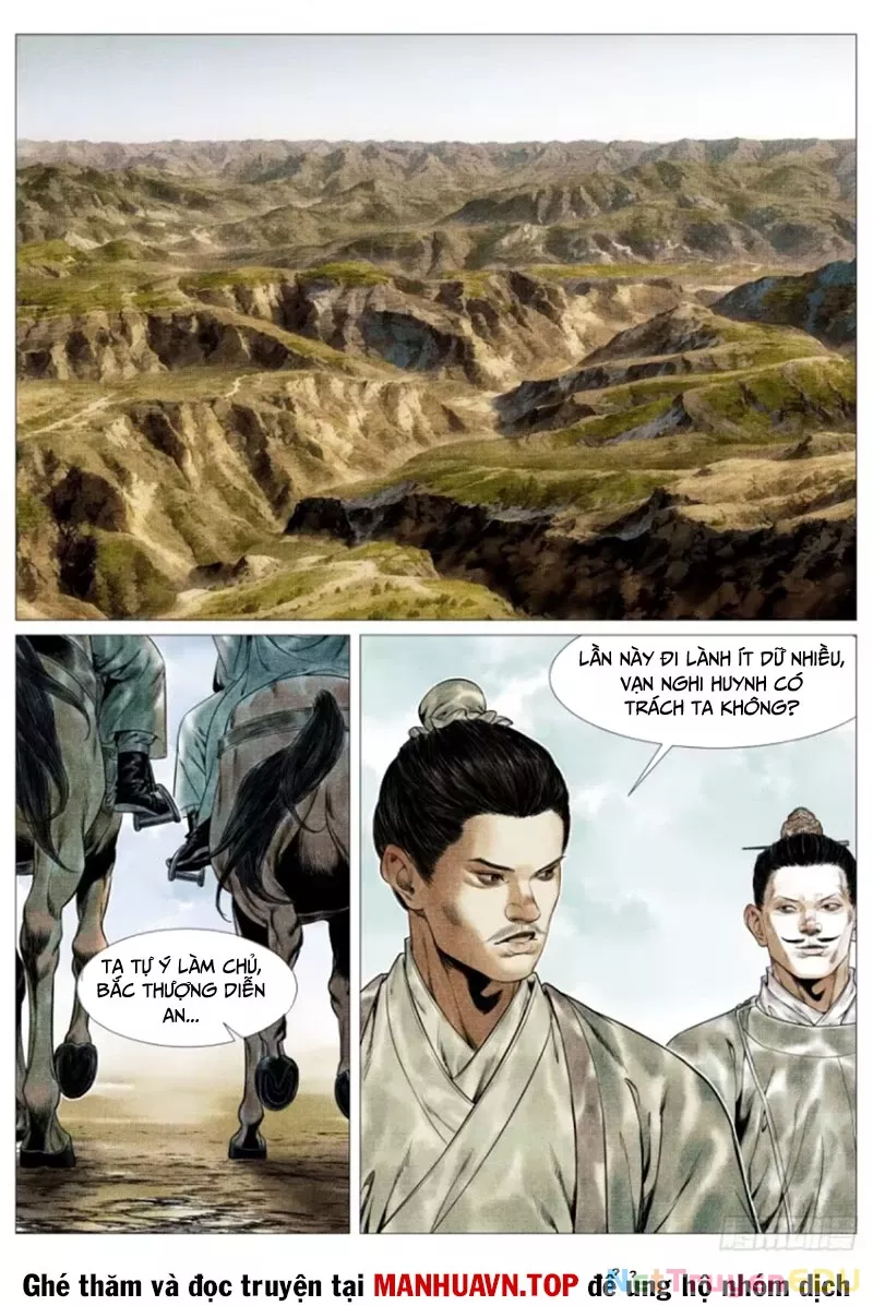 Chapter 138
