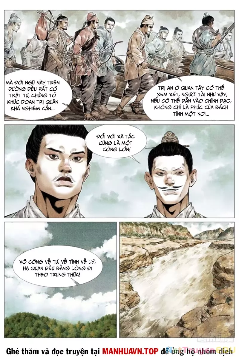 Chapter 138