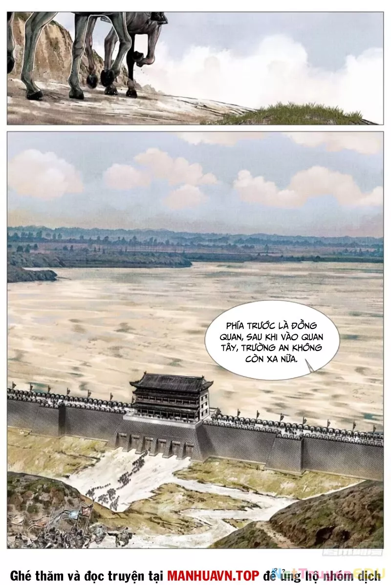 Chapter 138