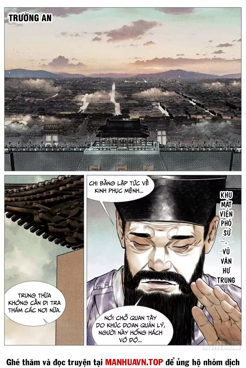 Chapter 138
