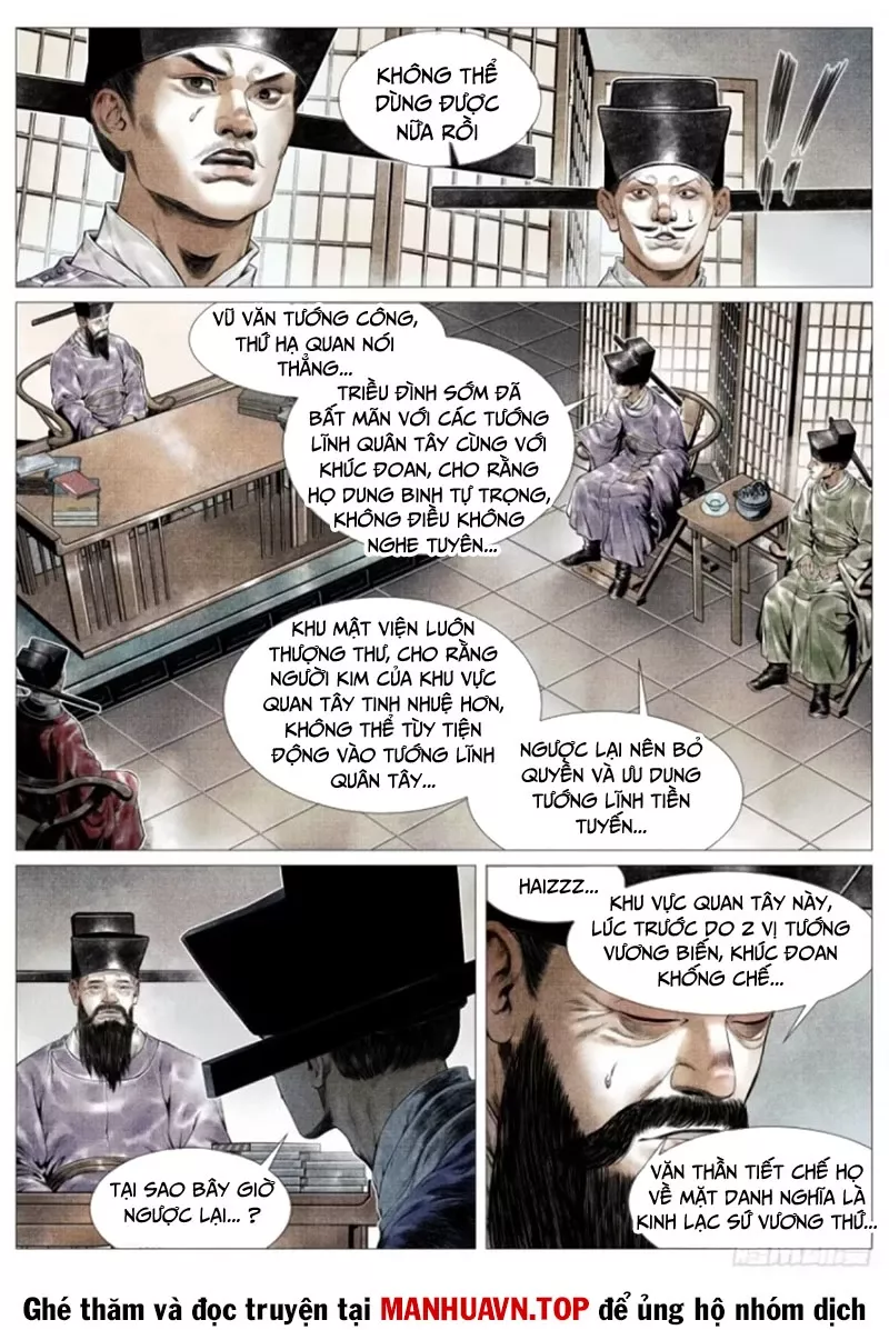 Chapter 138