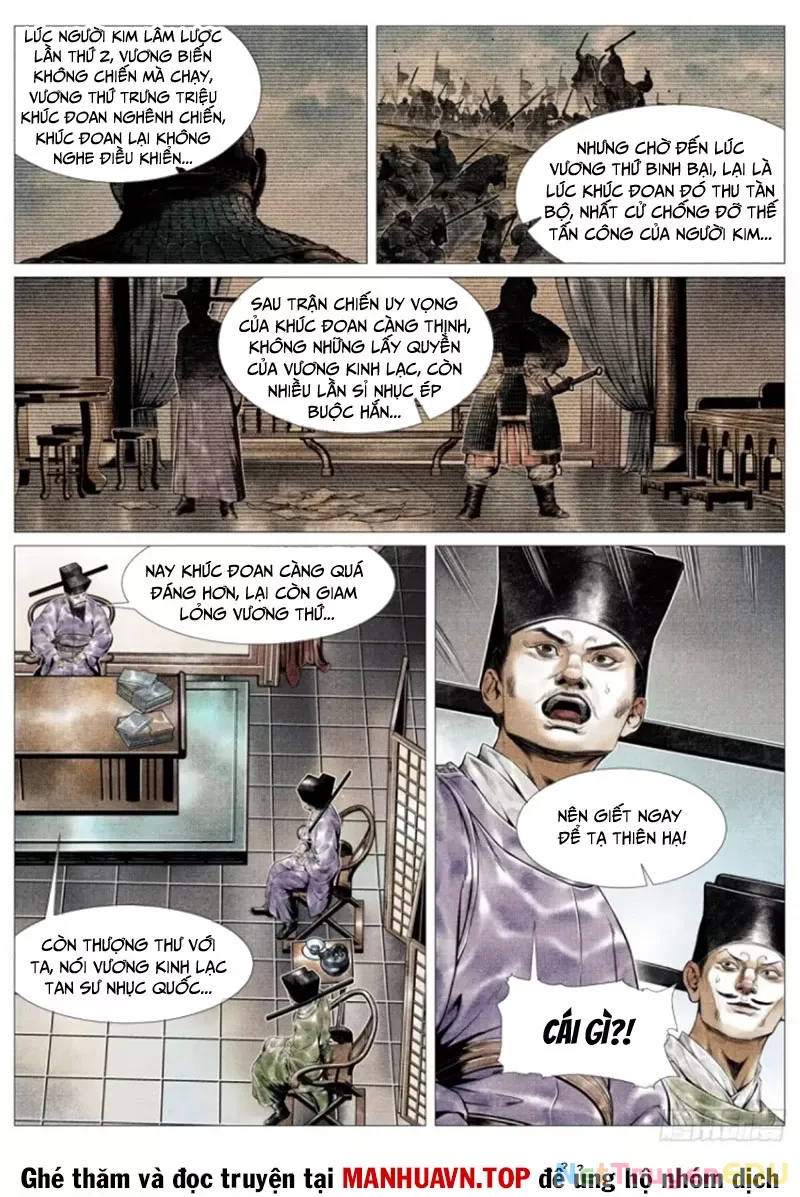 Chapter 138