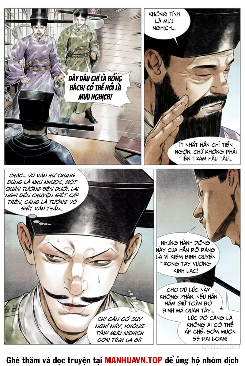 Chapter 138