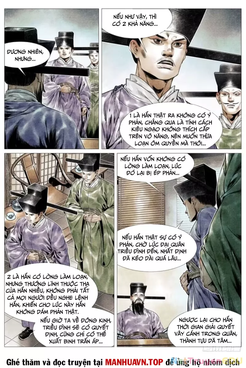 Chapter 138