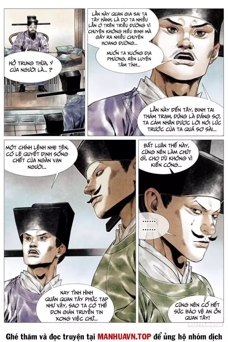 Chapter 138