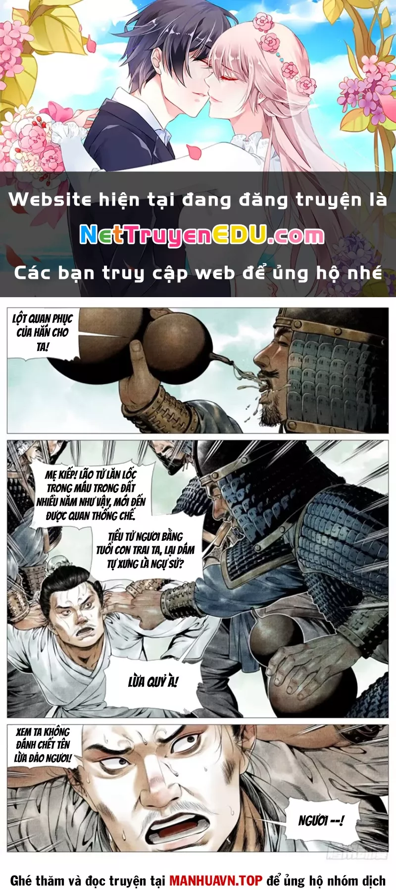 Chapter 139