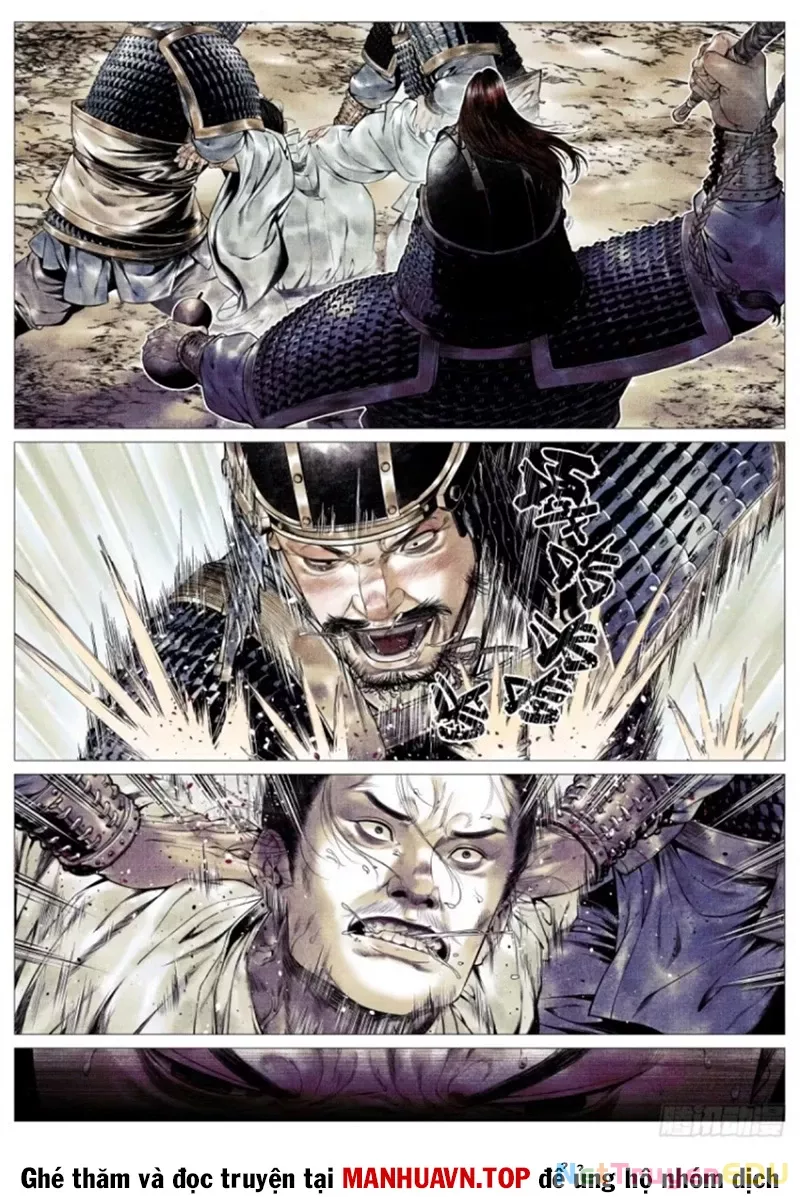 Chapter 139