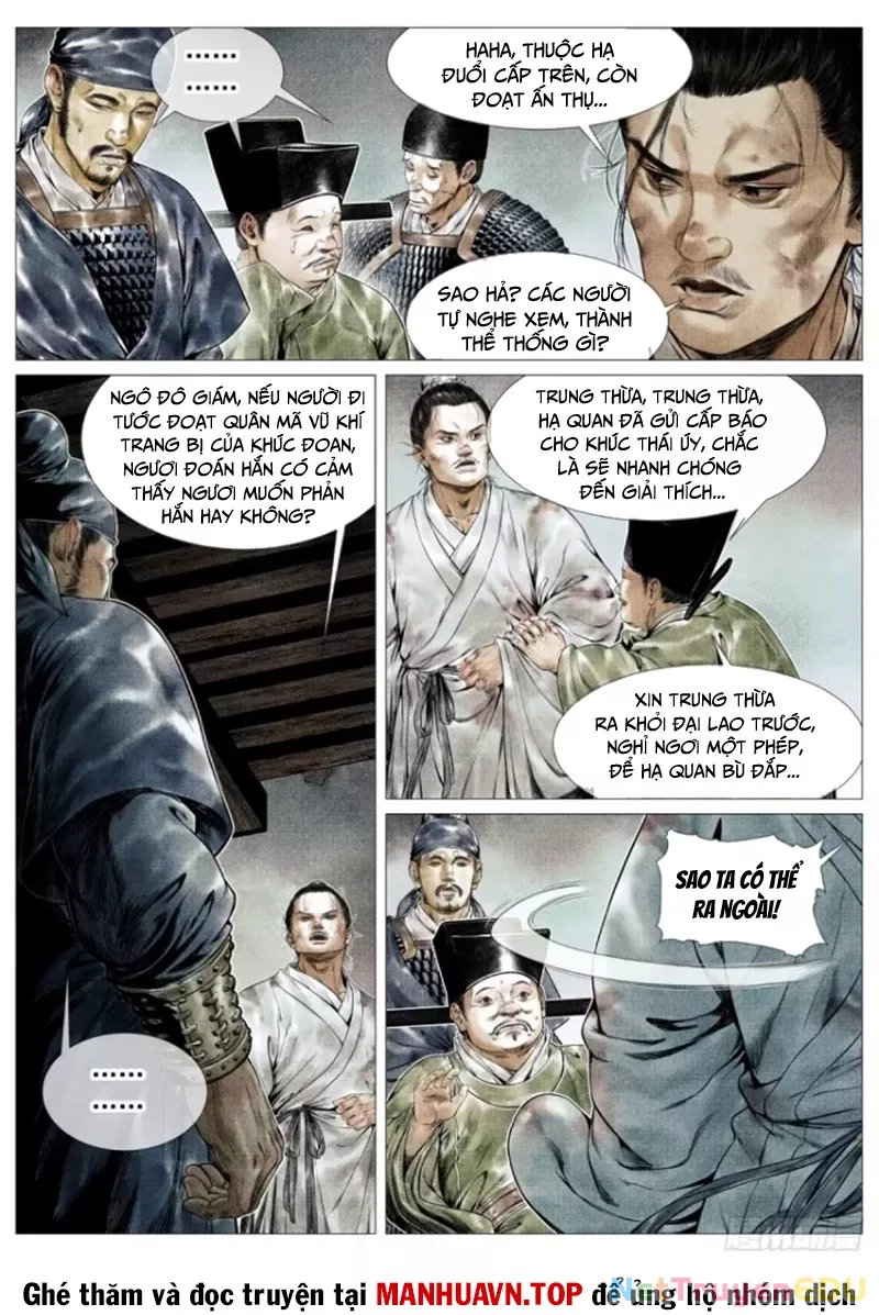 Chapter 139