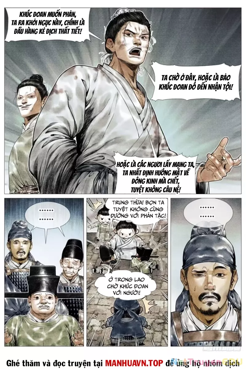 Chapter 139