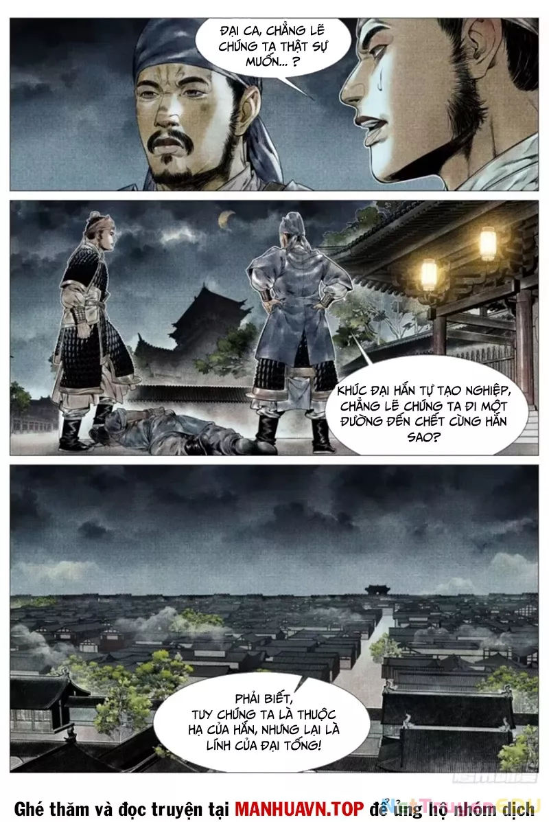 Chapter 139