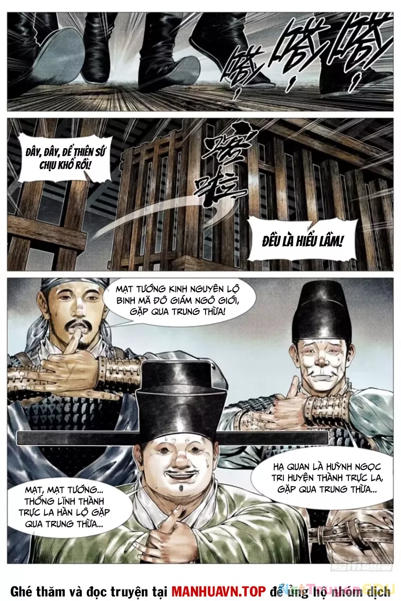 Chapter 139