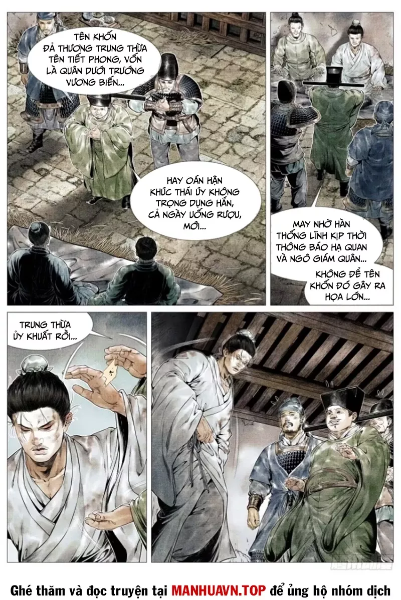 Chapter 139