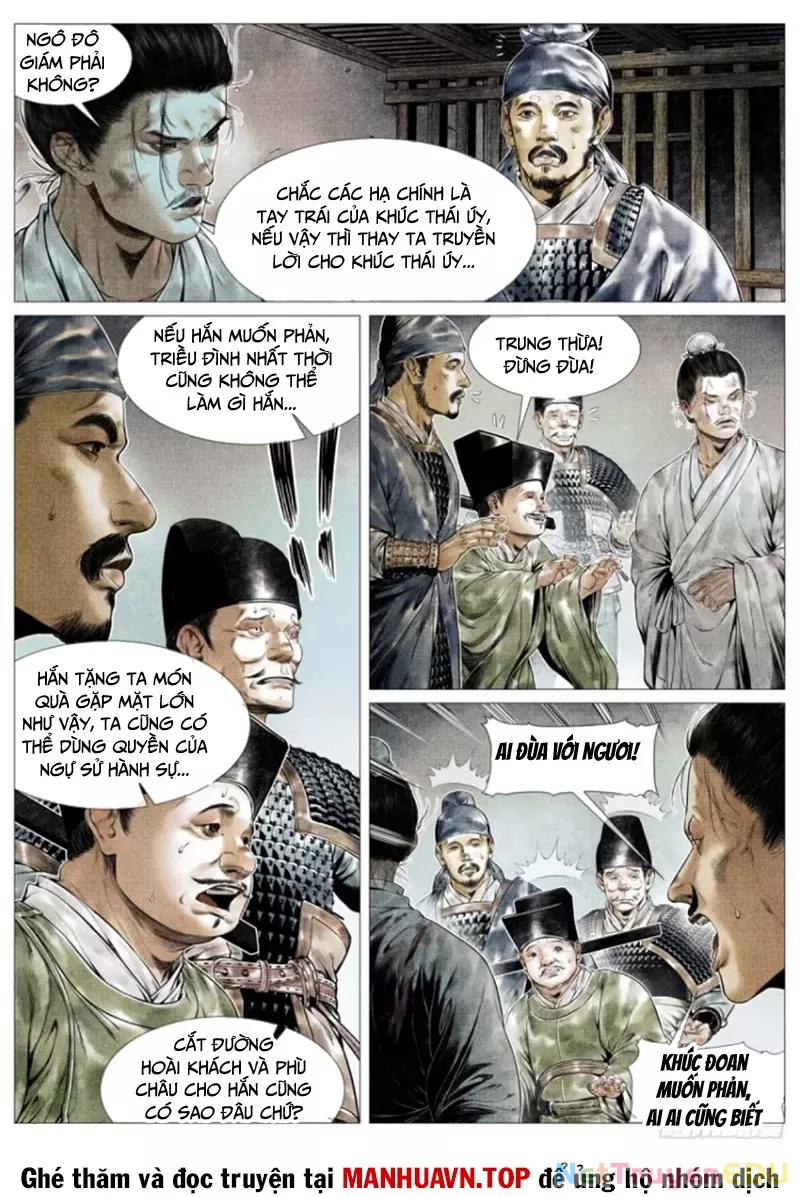 Chapter 139