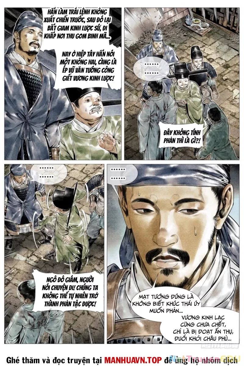 Chapter 139