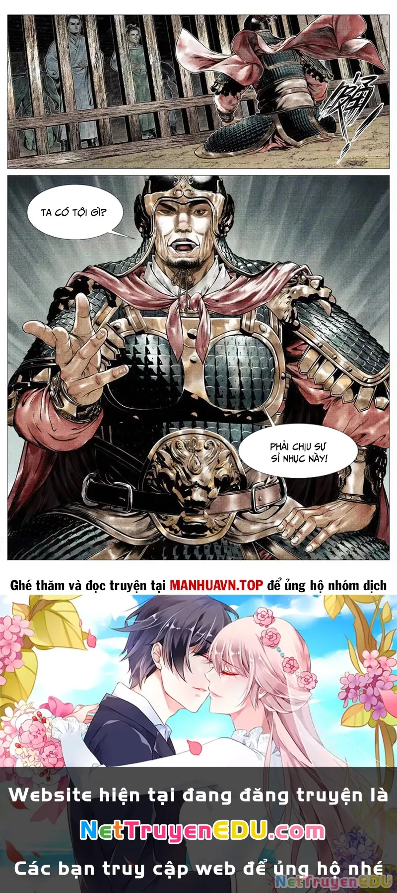 Chapter 140
