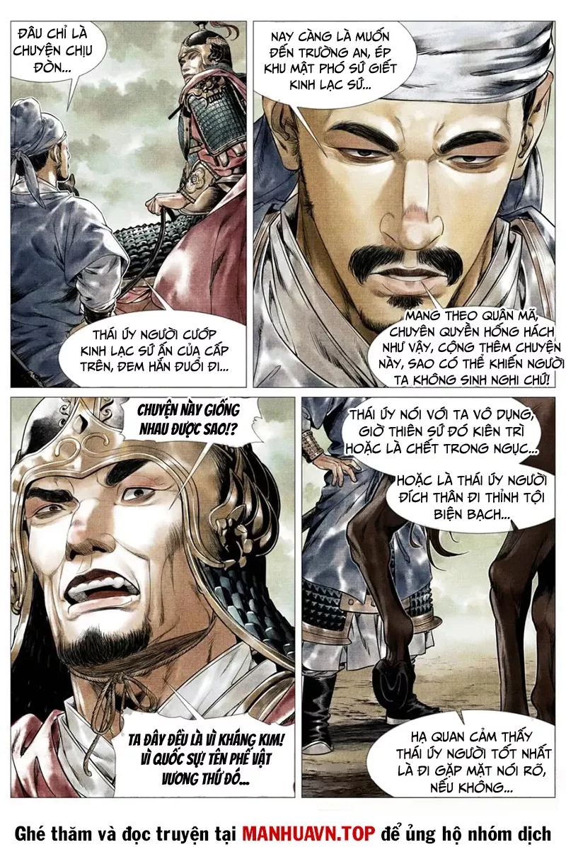 Chapter 140