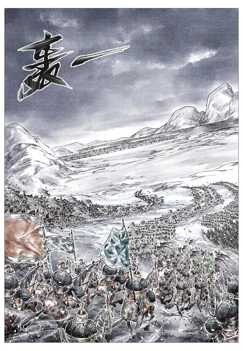 Chapter 15