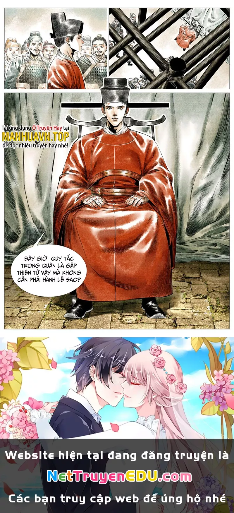 Chapter 15