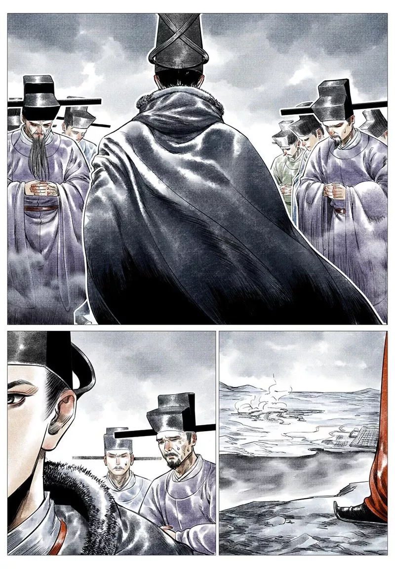 Chapter 15