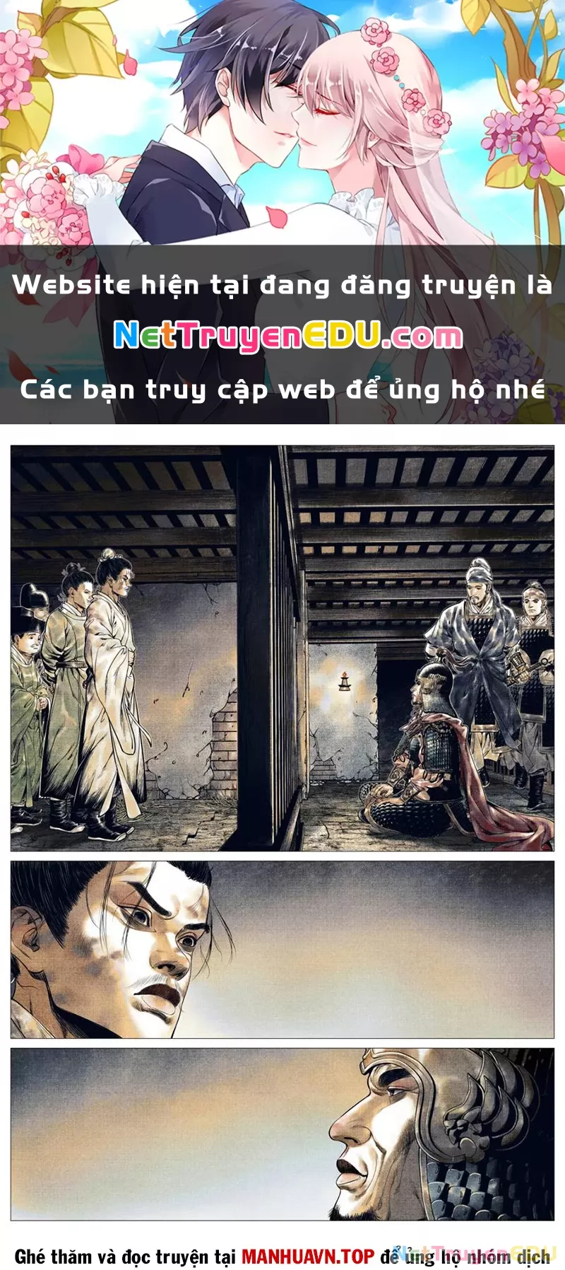 Chapter 141