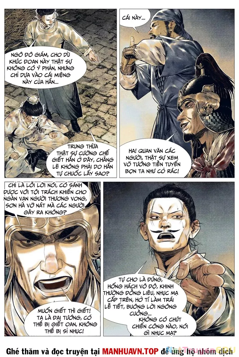 Chapter 141
