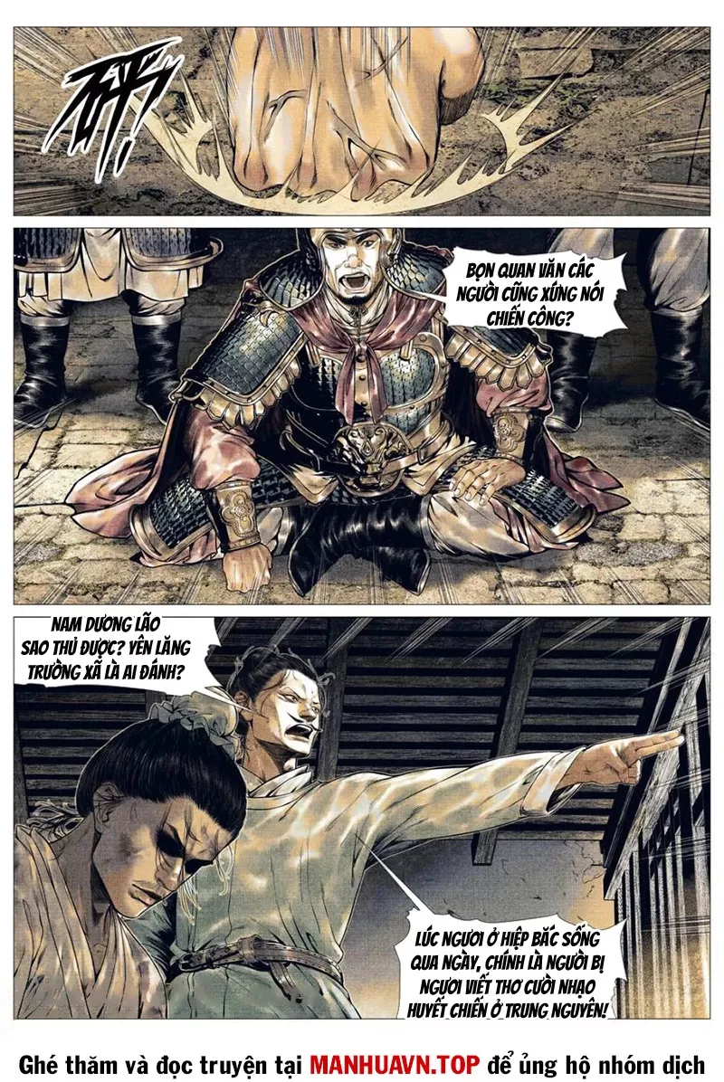 Chapter 141