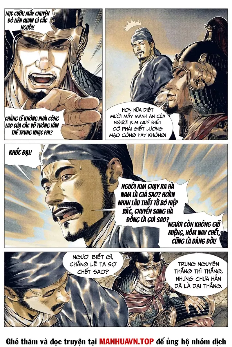 Chapter 141