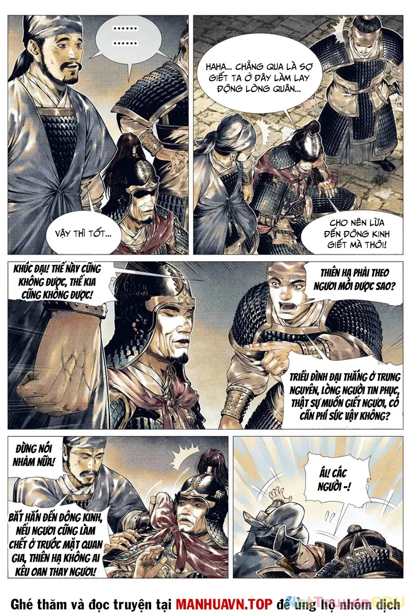 Chapter 141