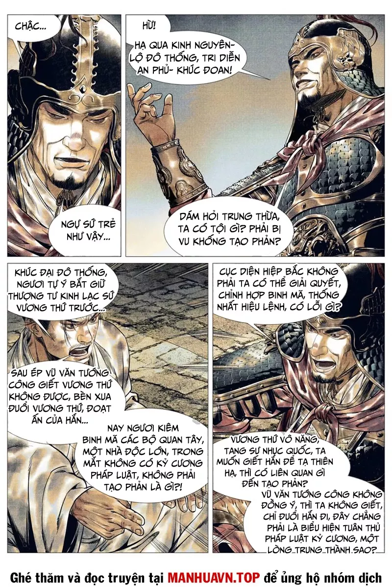 Chapter 141