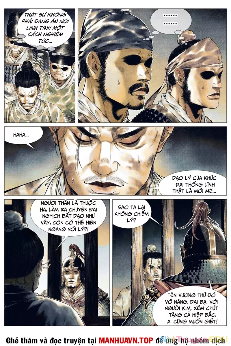 Chapter 141