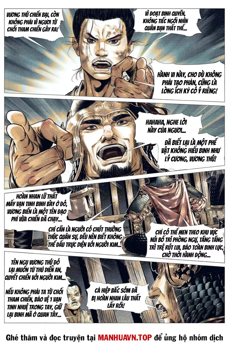 Chapter 141