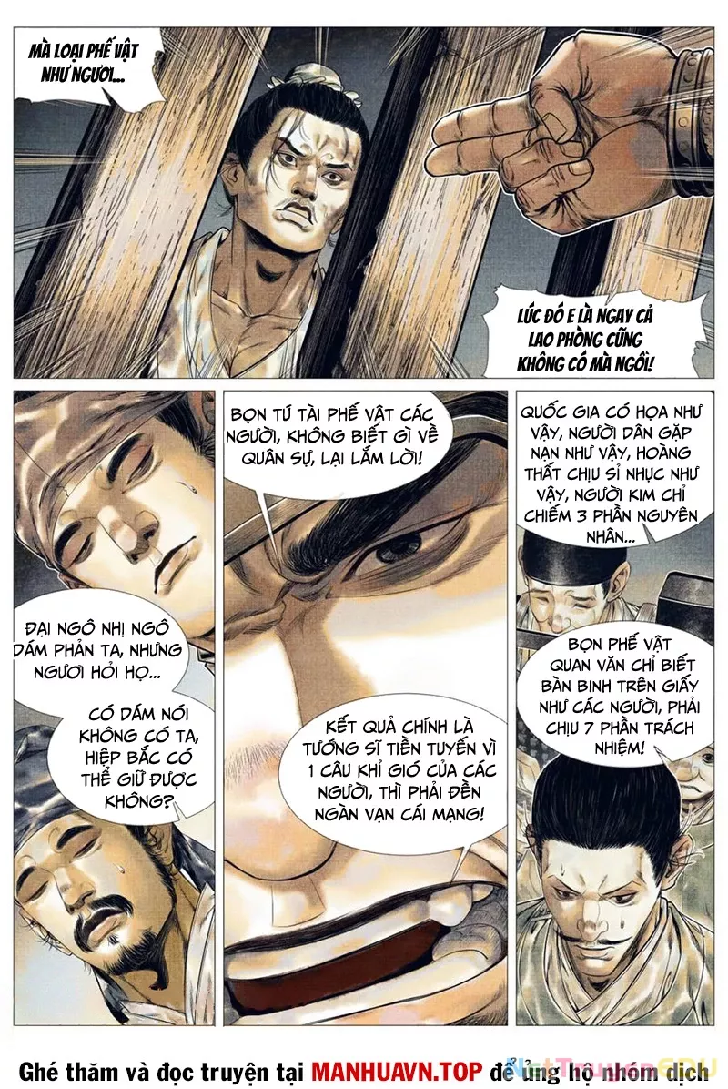 Chapter 141