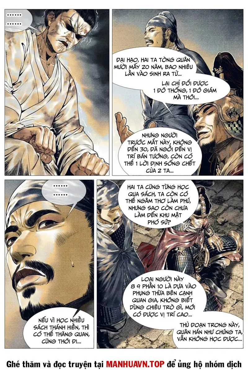Chapter 141