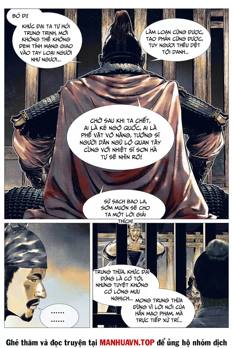 Chapter 141