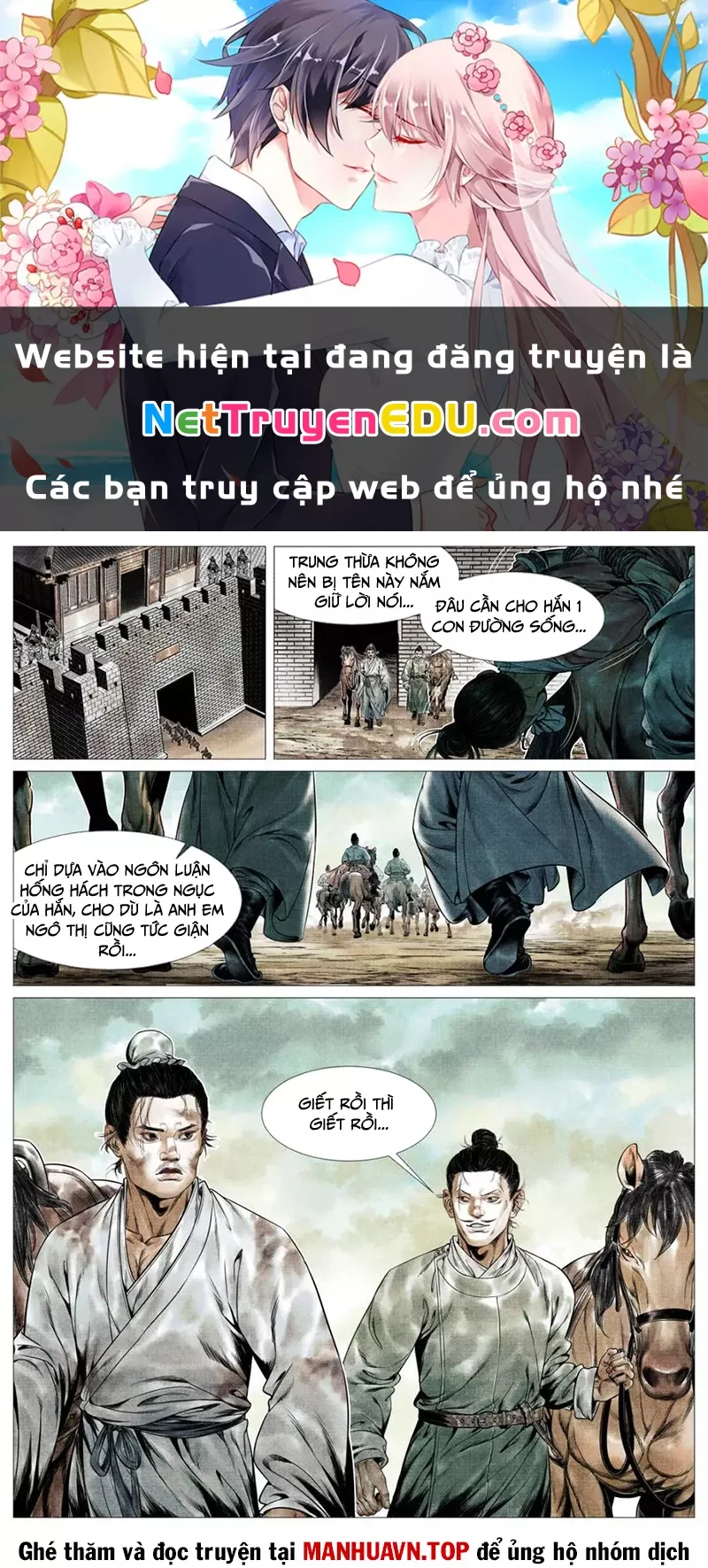 Chapter 142