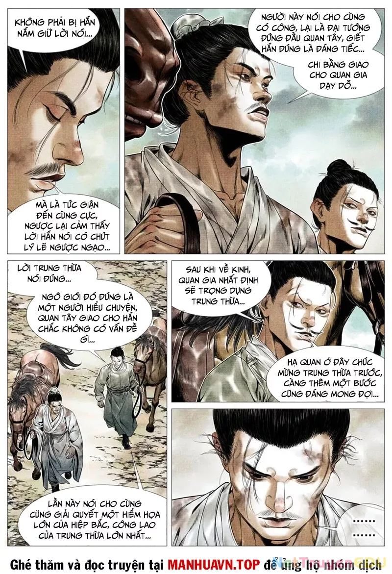 Chapter 142