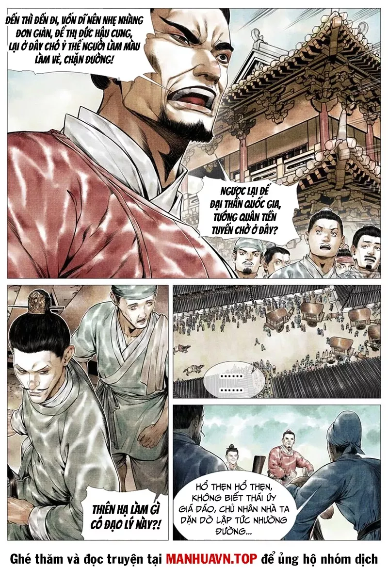 Chapter 142