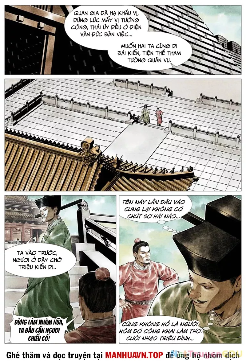 Chapter 142