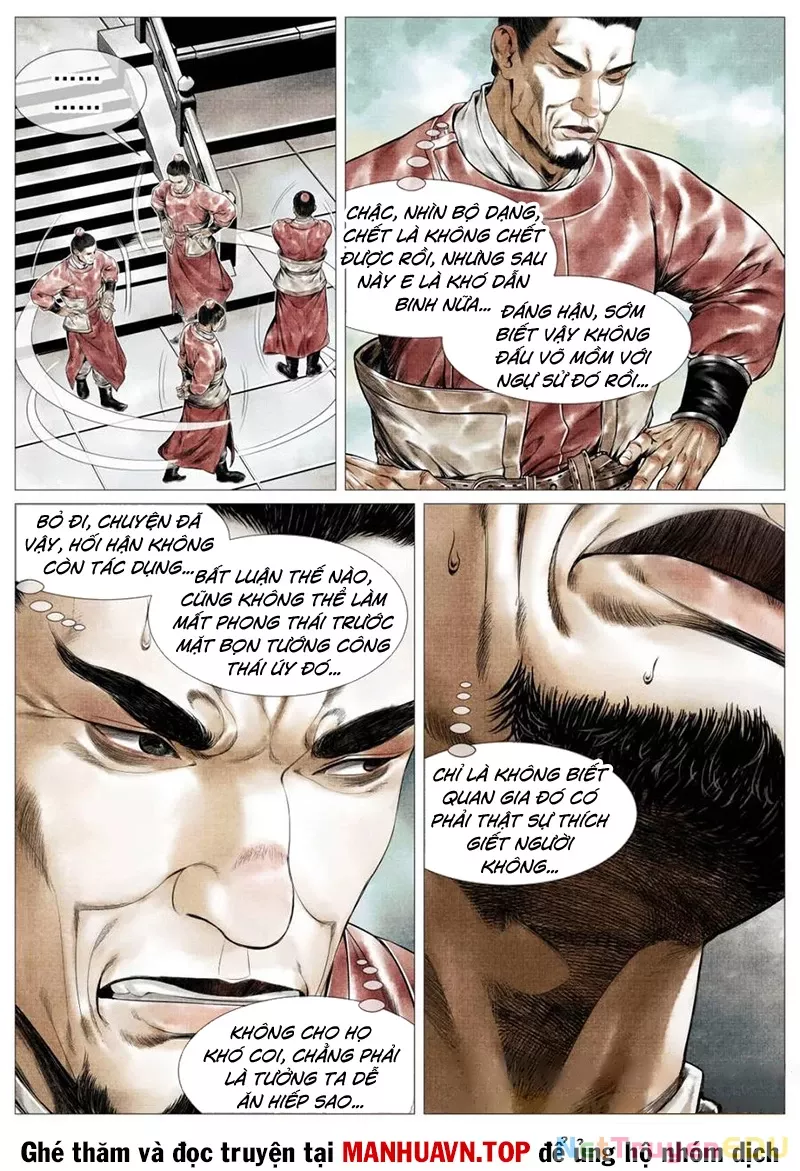 Chapter 142