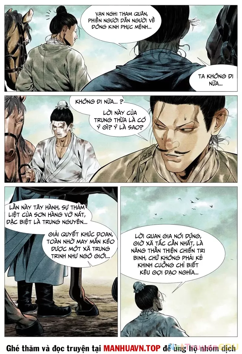 Chapter 142